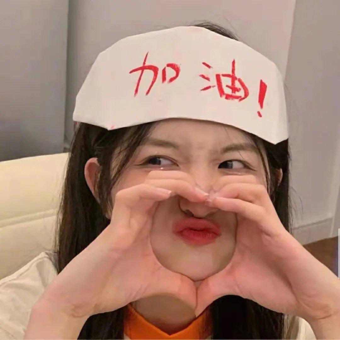 激辩风云